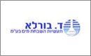 logo-d.-burla